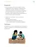 Miniatura página 14 de Proyectos Comunitarios.   Libro de Educación Primaria Grado 2°  Ciclo Escolar 2025 - 2026