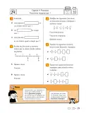 Miniatura página 31 de Sumo Primero – Quinto Básico | Texto del Estudiante MINEDUC – Descargar PDF · 2024