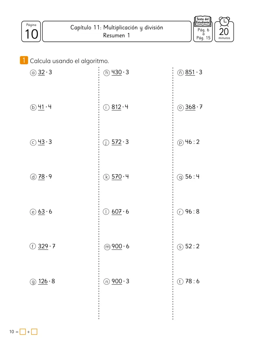 Página 12