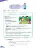 Miniatura página 64 de Cuadernillo de Comunicación 2, segundo grado de Primaria · 2023