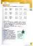 Miniatura página 47 de Matematica 3° · Egb 3 Matematica 2025 · 2025