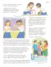 Miniatura página 94 de Múltiples lenguajes.   Libro de Educación Primaria Grado 5°  Ciclo Escolar 2025 - 2026