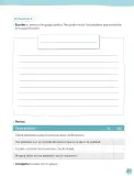 Miniatura página 22 de Lenguaje y Comunicación – Cuarto Básico | Texto del Estudiante MINEDUC – Descargar PDF · 2024