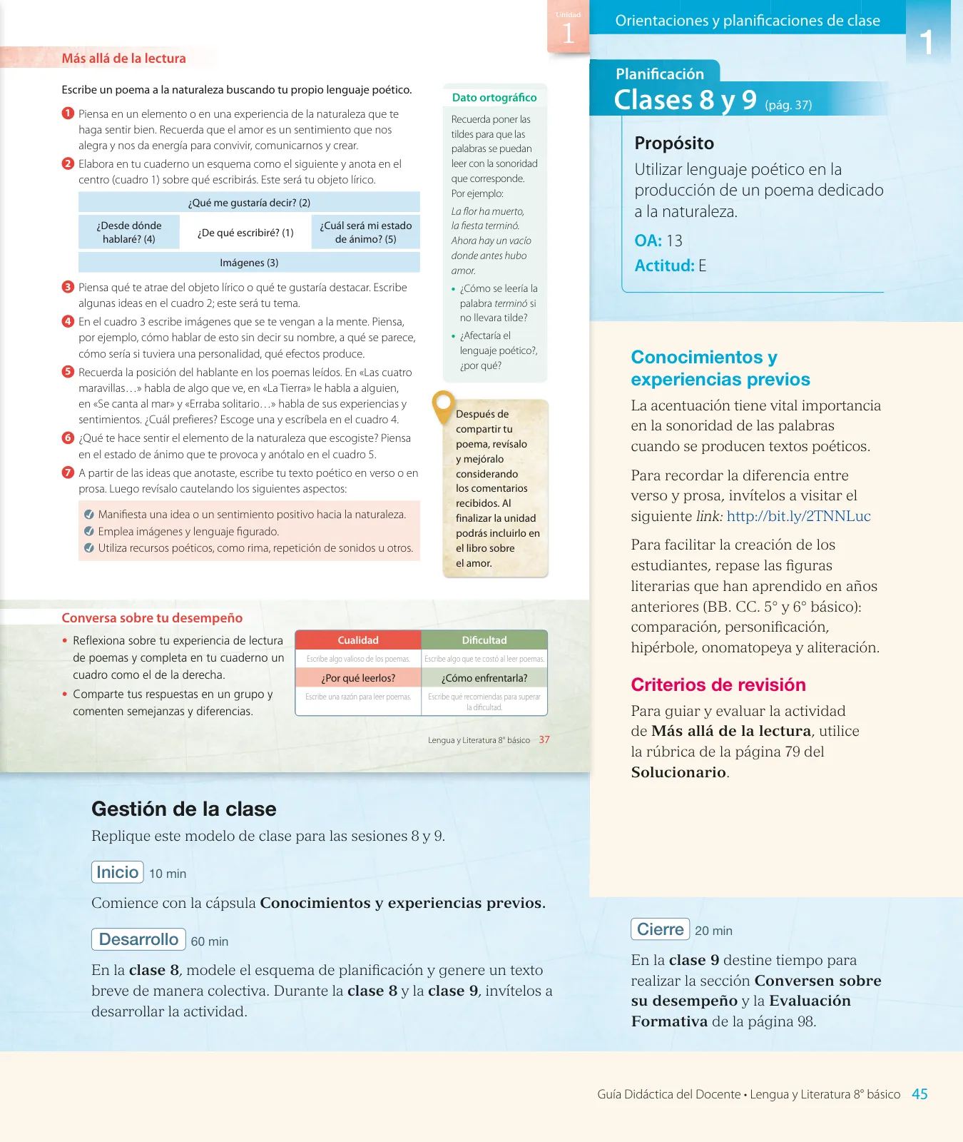 Miniatura página 47 de Lengua y Literatura – Octavo Básico | Texto del Estudiante MINEDUC – Descargar PDF · 2024