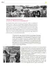 Miniatura página 197 de Colección Sk´asolil. Ética, naturaleza y sociedades.   Libro de Educación Secundaria Grado 2°  Ciclo Escolar 2025 - 2026