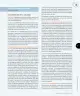 Miniatura página 32 de Lenguaje y Comunicación – Primero Básico | Texto del Estudiante MINEDUC – Descargar PDF · 2024
