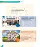 Miniatura página 6 de Inglés – Tercero Básico | Texto del Estudiante MINEDUC – Descargar PDF · 2024