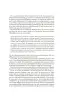 Miniatura página 8 de Colección Sk´asolil. Saberes y pensamiento científico.   Libro de Educación Secundaria Grado 2°  Ciclo Escolar 2025 - 2026