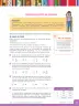 Miniatura página 95 de Fichas de Matemática 4 · 2024