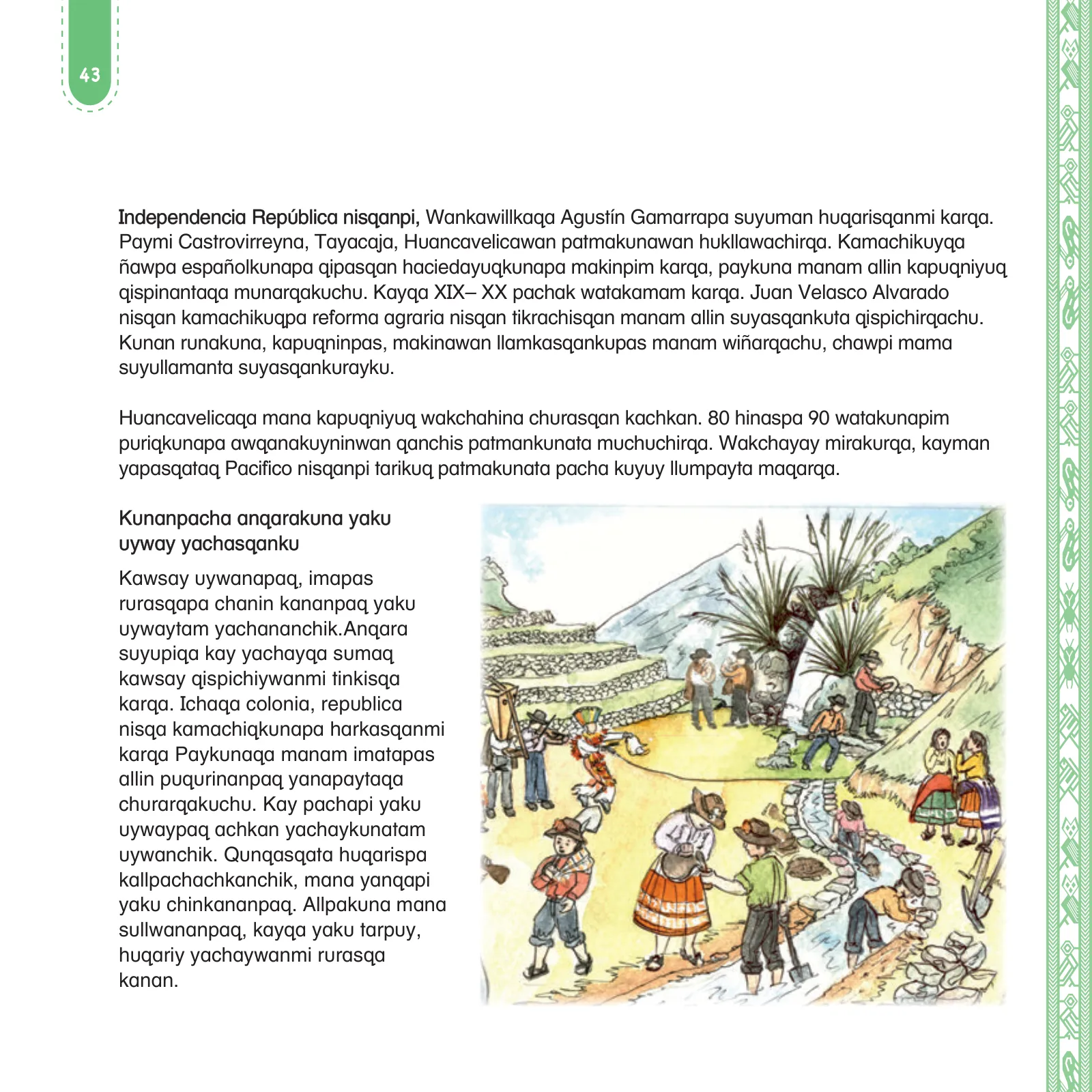 Página 45 de Anqarakunapa kawsakuyninmanta. Literatura 2 - 4° Primaria - Quechua chanka · 2023