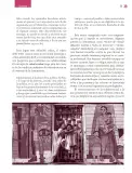 Miniatura página 24 de Un libro sin recetas, para la maestra y el maestro. Fase 3  Libro de Educación Primaria Grado 1°, 2°  Ciclo Escolar 2025 - 2026