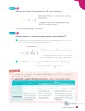 Miniatura página 23 de Matemática – Octavo Básico | Texto del Estudiante MINEDUC – Descargar PDF · 2024