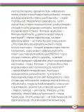 Miniatura página 149 de Willakuykuna maytu - Chanka Literatura 1 - 1° Secundaria - Quechua chanka · 2023