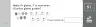 Miniatura página 99 de Matemática – Primero Básico | Texto del Estudiante MINEDUC – Descargar PDF · 2024