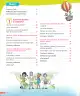 Miniatura página 23 de Historia, Geografía y Ciencias Sociales – Tercero Básico | Texto del Estudiante MINEDUC – Descargar PDF · 2024