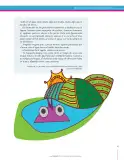 Miniatura página 43 de Lenguaje 7° · Secundaria Activa