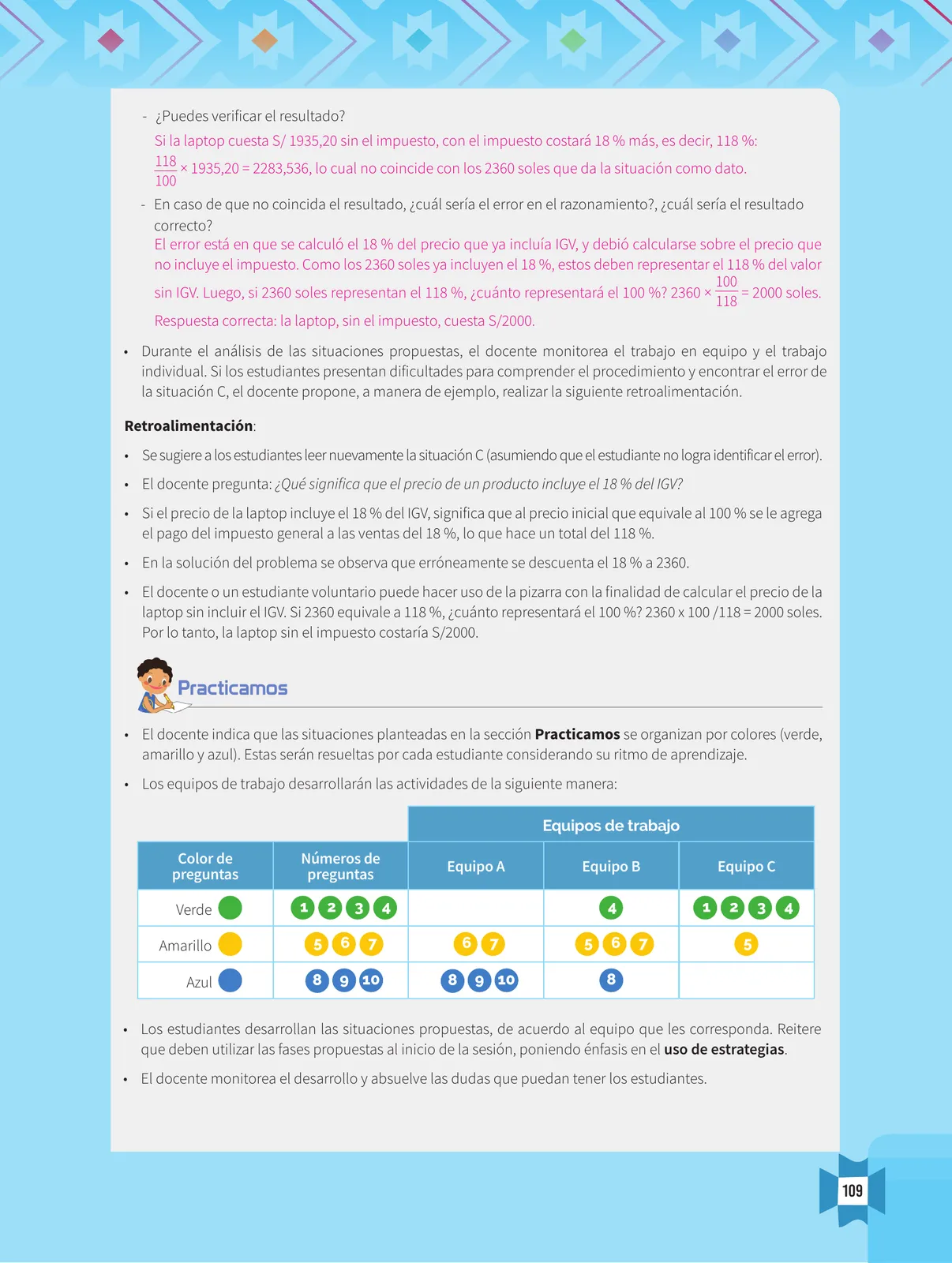 Página 111 de Resolvamos problemas 1 : manual para el docente 2018 · 2018
