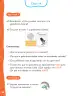 Miniatura página 83 de Lenguaje y Comunicación – Primero Básico | Texto del Estudiante MINEDUC – Descargar PDF · 2024