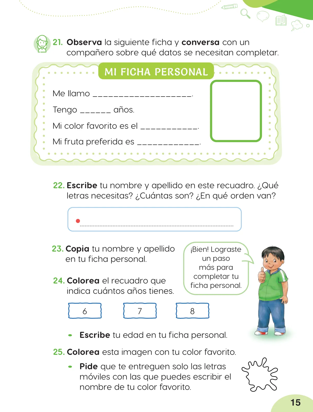 Página 17 de Cuadernillo de Comunicación 2, segundo grado de Primaria · 2023
