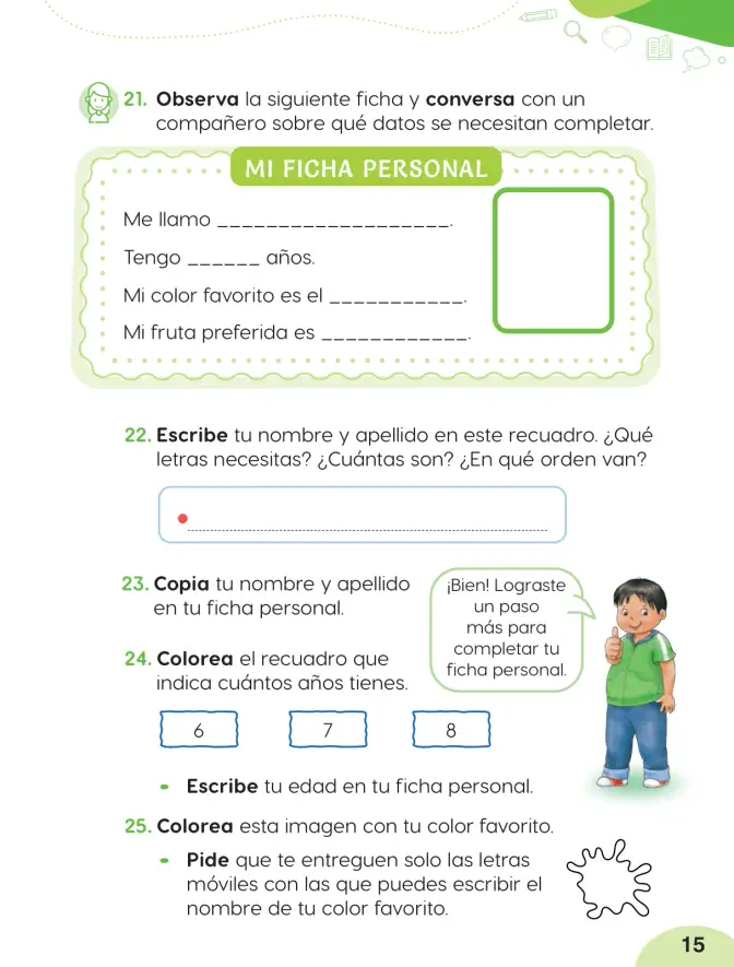 Página 17 de Cuadernillo de Comunicación 2, segundo grado de Primaria · 2023
