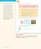 Miniatura página 132 de Lenguaje y Comunicación – Segundo Básico – Texto del Estudiante MINEDUC – Descargar PDF · 2024