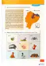 Miniatura página 63 de Lengua y Literatura 4° · 2025