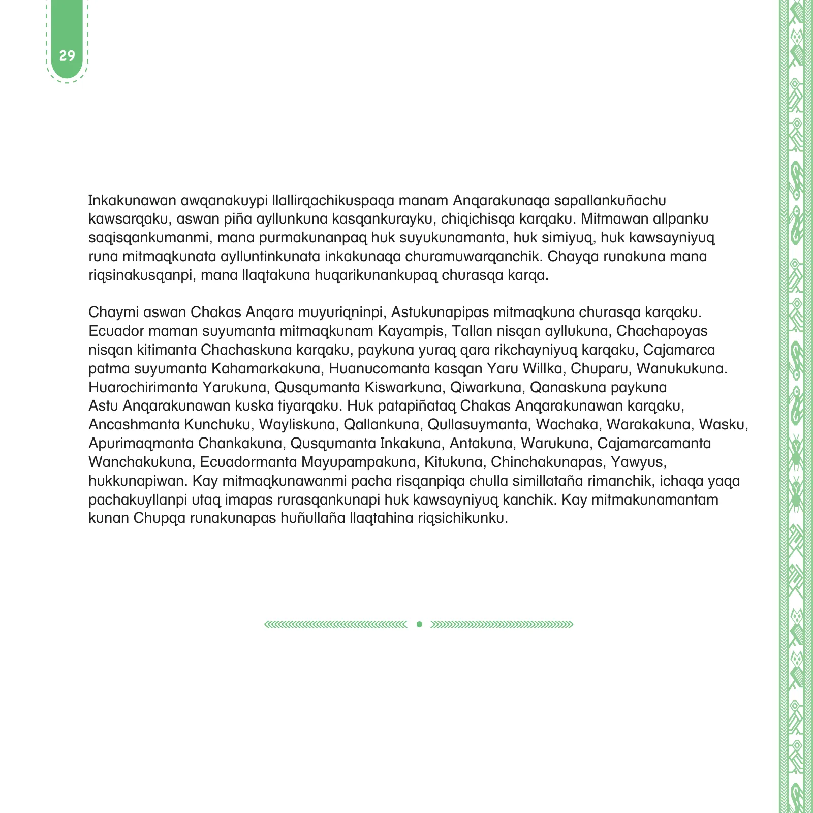 Página 31 de Anqarakunapa kawsakuyninmanta. Literatura 2 - 4° Primaria - Quechua chanka · 2023