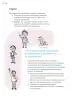 Miniatura página 145 de Proyectos de Aula.   Libro de Educación Primaria Grado 4°  Ciclo Escolar 2025 - 2026