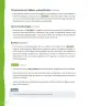 Miniatura página 193 de Lenguaje y Comunicación – Primero Básico | Texto del Estudiante MINEDUC – Descargar PDF · 2024