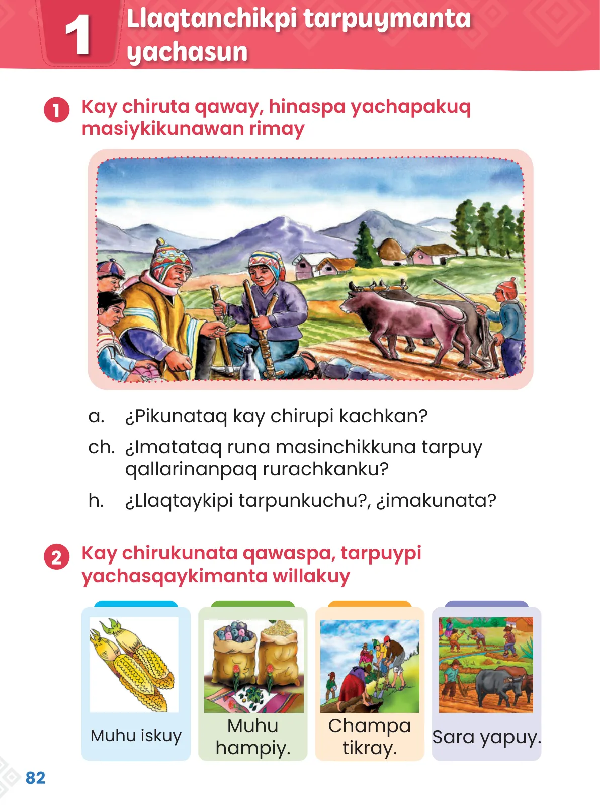 Miniatura página 84 de Ñawichana Maytu 1 Quechua - Chanka. Texto de Comunicación del 1° Primaria - Quechua Chanka · 2023
