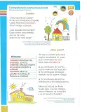 Miniatura página 47 de Estudios Sociales 2° · Egb 2 Estudios Sociales 2025 · 2025