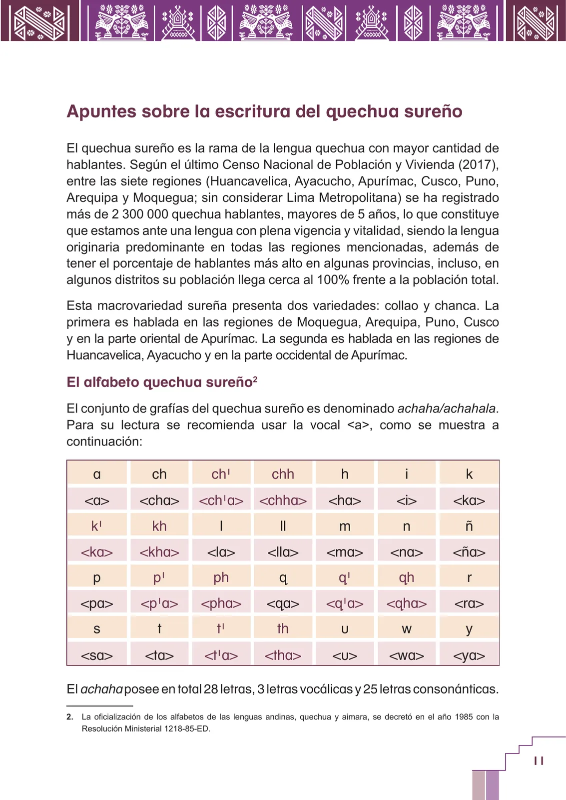 Página 13 de Yachachinapaq simikuna - Urin Qichwa : vocabulario pedagógico quechua sureño · 2021