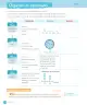 Miniatura página 262 de Matemática – Tercero Básico | Texto del Estudiante MINEDUC – Descargar PDF · 2019