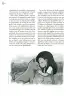 Miniatura página 45 de Crianza para la libertad. Libro para las familias. Fase 2  Libro de Educación Preescolar Grado 1°, 2°, 3°  Ciclo Escolar 2025 - 2026