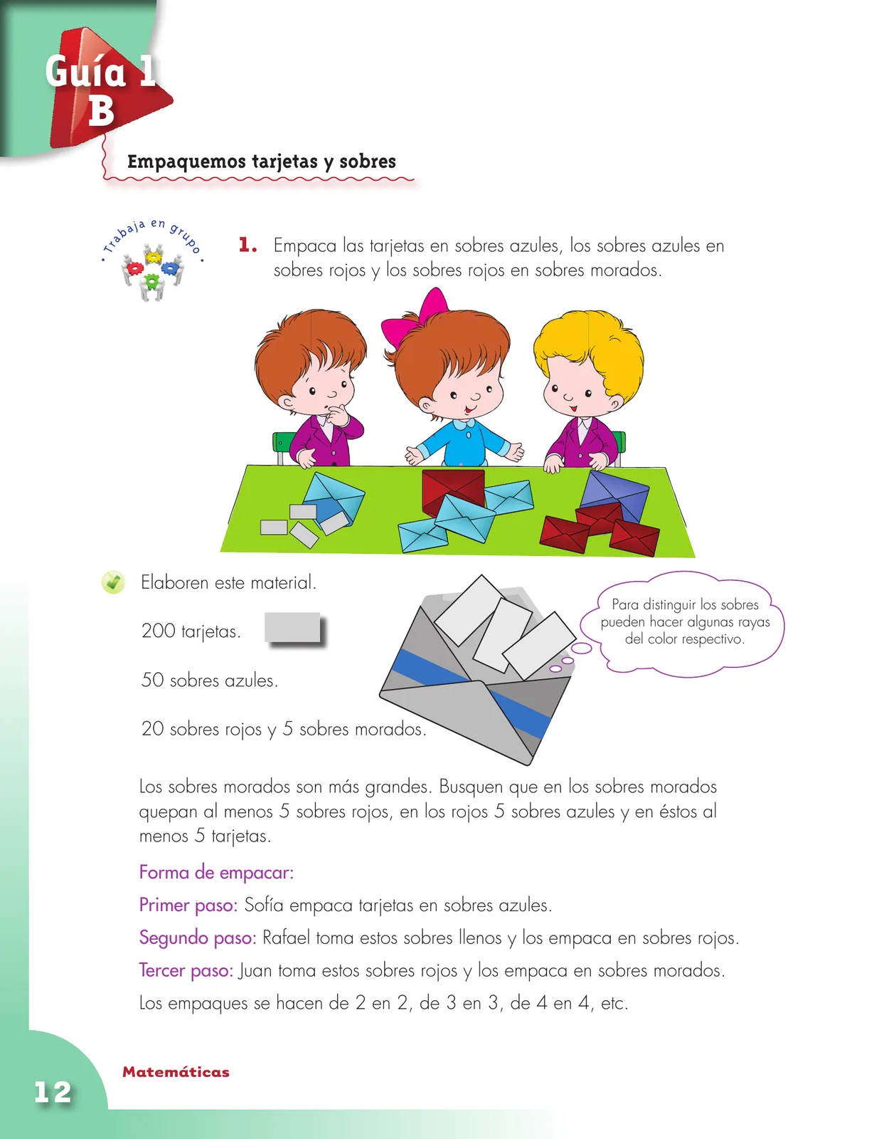 Página 12