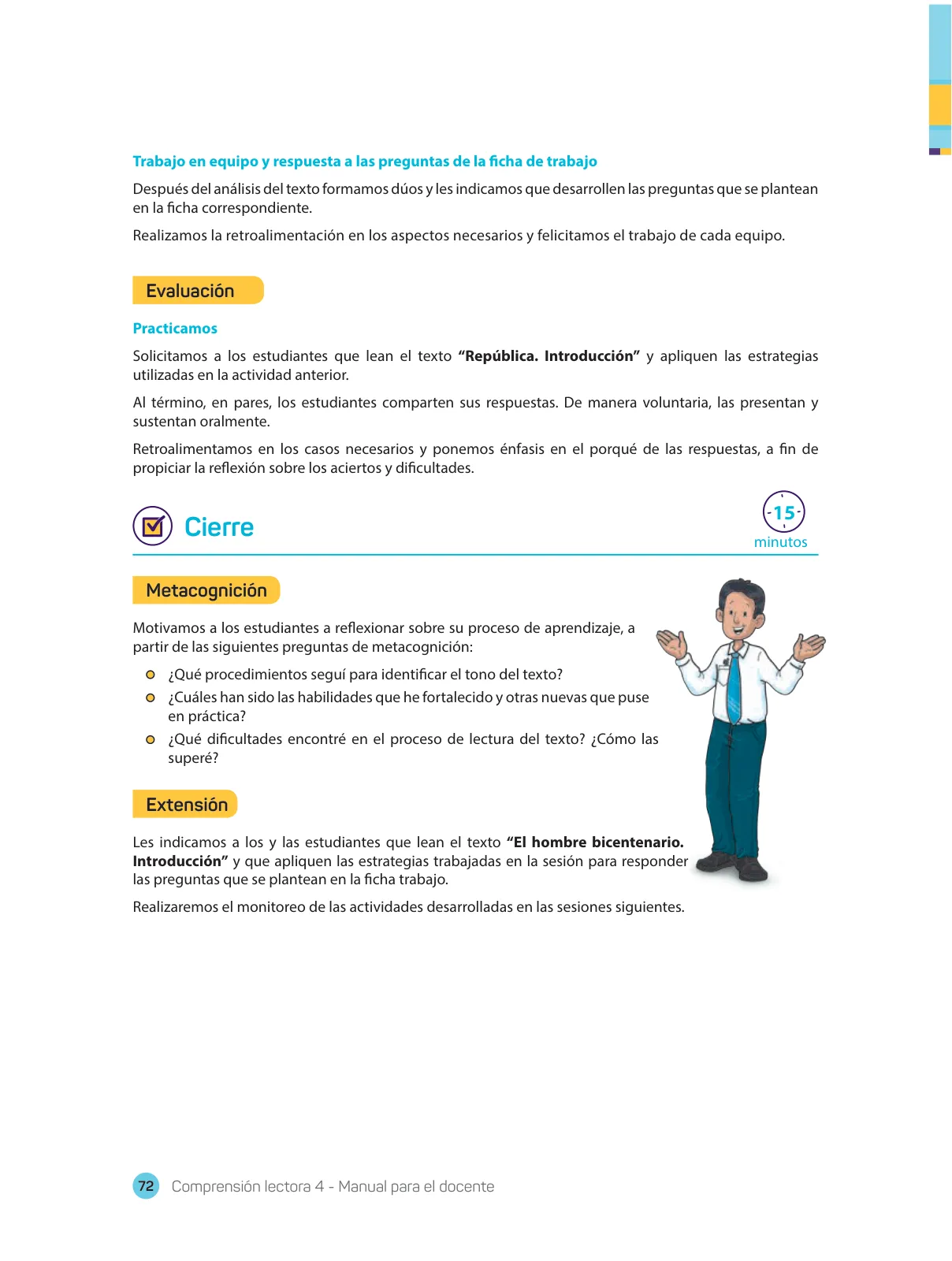 Miniatura página 74 de Comprensión lectora 4 : manual para el docente de cuarto grado de Secundaria · 2017