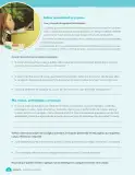 Miniatura página 208 de Matemática – Quinto Básico | Texto del Estudiante MINEDUC – Descargar PDF · 2024