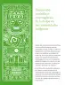 Miniatura página 82 de Colección Nanahuatzin. Lenguajes.   Libro de Educación Secundaria Grado 3°  Ciclo Escolar 2025 - 2026