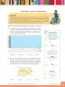 Miniatura página 83 de Fichas de Matemática 3 · 2024