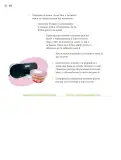 Miniatura página 163 de Proyectos de Aula.   Libro de Educación Primaria Grado 3°  Ciclo Escolar 2025 - 2026