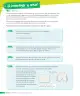 Miniatura página 209 de Ciencias Naturales – Cuarto Básico | Texto del Estudiante MINEDUC – Descargar PDF · 2024