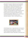 Miniatura página 115 de Willakuykuna maytu - Chanka Literatura 2 - 2° Secundaria - Quechua chanka · 2023