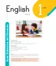 Miniatura página 3 de Inglés – Segundo Básico | Texto del Estudiante MINEDUC – Descargar PDF · 2024