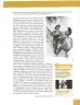 Miniatura página 209 de Lengua Y Literatura 8° · Egb 8 Lengua Y Literatura 2025 · 2025