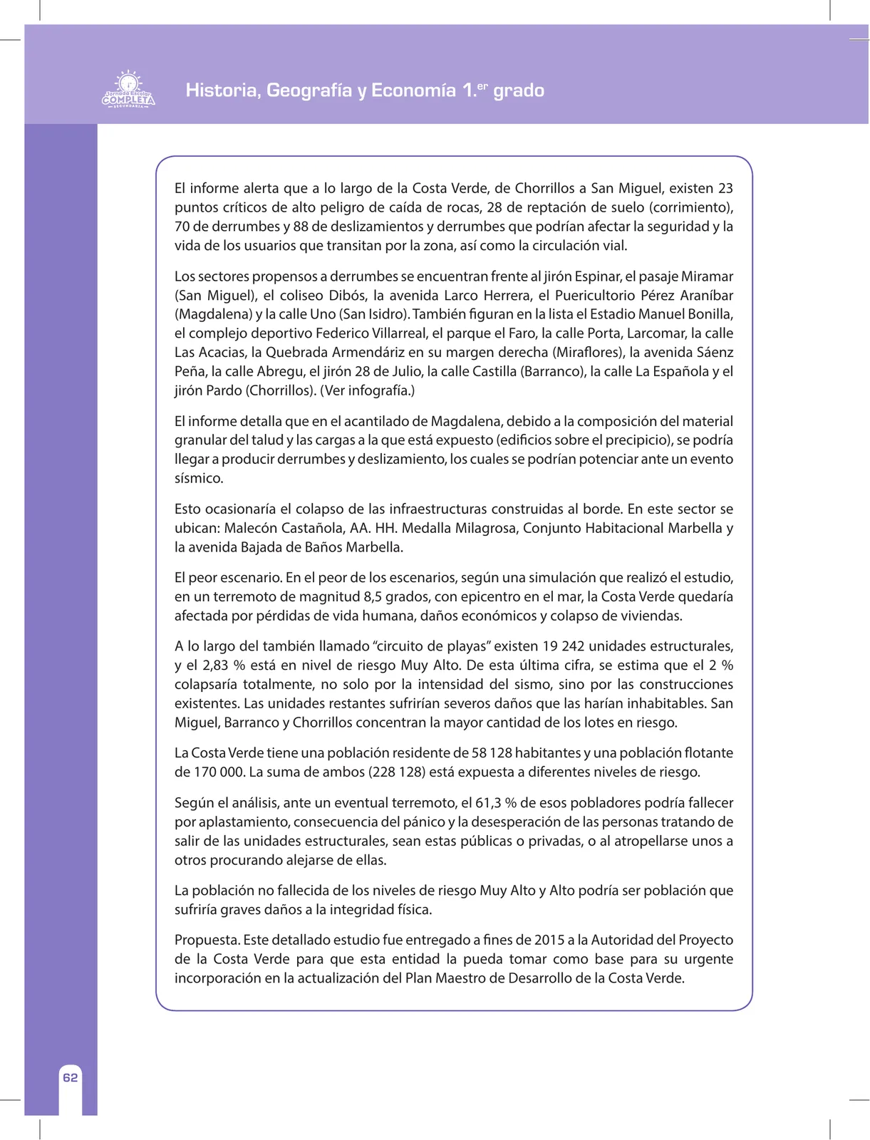 Miniatura página 62 de Historia, Geografía y Economía 1 : cuaderno de reforzamiento pedagógico - JEC · 2016