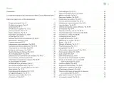 Miniatura página 6 de Posibilidades de trabajo para la acción transformadora y el codiseño. Ficheros. Fase 2  Libro de Educación Preescolar Grado 1°, 2°, 3°  Ciclo Escolar 2025 - 2026