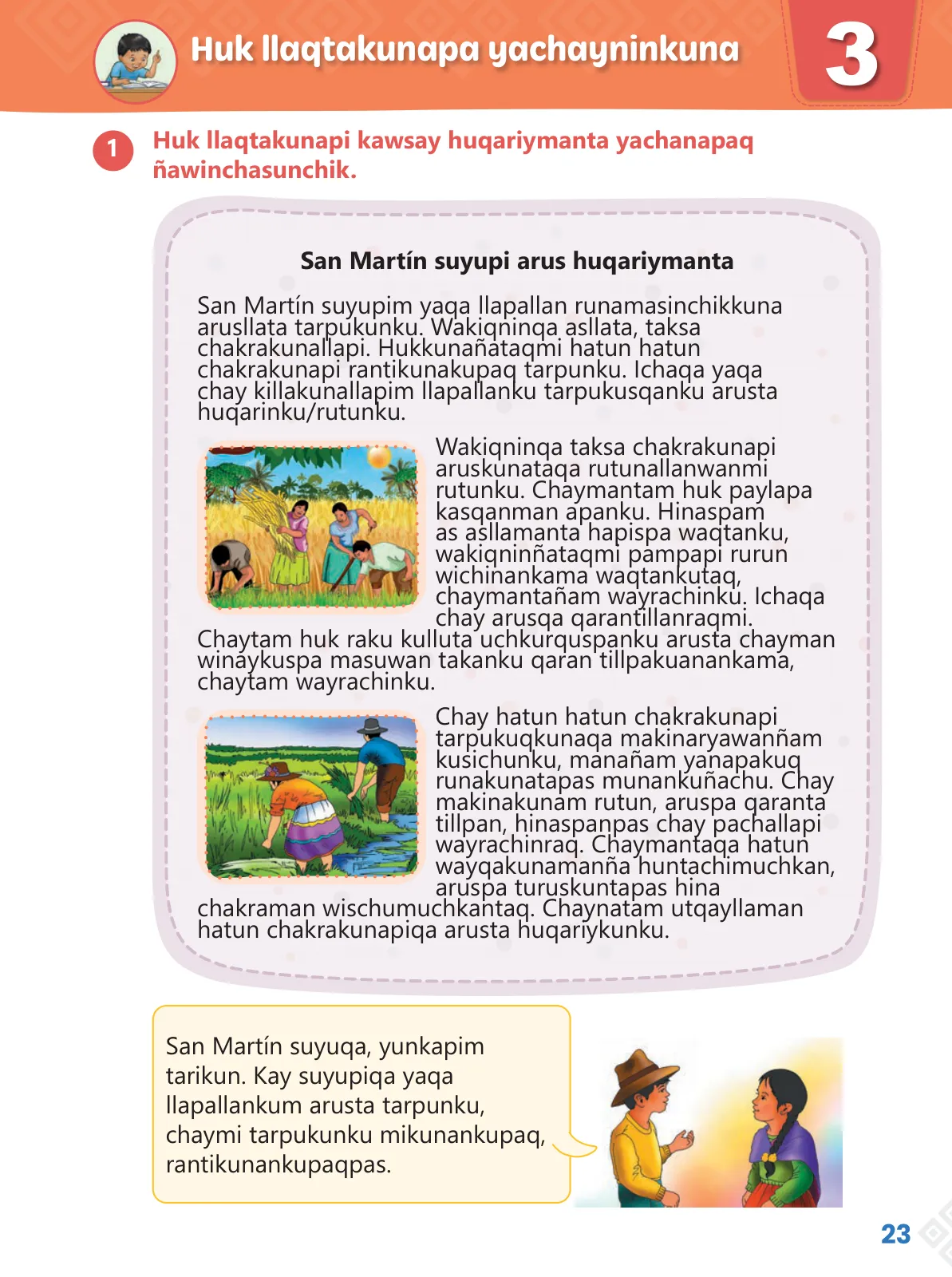 Miniatura página 25 de Ñawinchana Maytu 3 Quechua - Chanka. Texto de Comunicación del 3 ° Primaria - Quechua Chanka · 2023