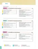 Miniatura página 7 de Matematica 7° · 2025