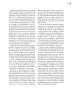 Miniatura página 46 de Crianza para la libertad. Libro para las familias. Fase 2  Libro de Educación Preescolar Grado 1°, 2°, 3°  Ciclo Escolar 2025 - 2026
