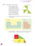 Miniatura página 54 de Cuadernillo de Matemática 6, sexto grado de Primaria ﻿ · 2023